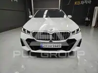 2026 BMW 530M