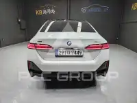 2026 BMW 530M