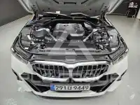 2026 BMW 530M