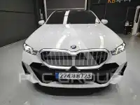 2026 BMW 530M