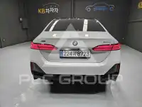 2026 BMW 530M