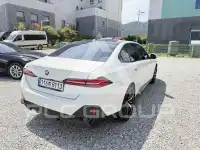 2026 BMW 530M