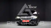 2026 BMW 520M
