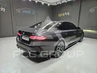 2026 BMW 520M