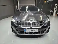 2026 BMW 520M