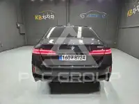2026 BMW 520M