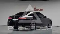 2026 BMW 520M