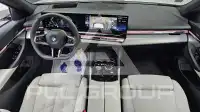 2026 BMW 520M
