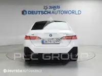 2026 BMW 523M