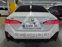2026 BMW 530M