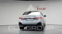 2026 BMW 530M