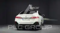 2026 BMW 520M