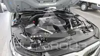 2026 BMW 520M