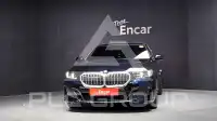 2026 BMW 520M