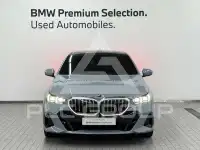 2026 BMW 530M