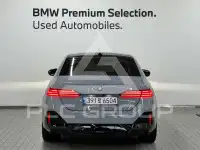 2026 BMW 530M