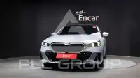 2026 BMW 530M