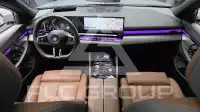 2026 BMW 530M