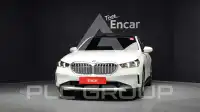 2026 BMW 520