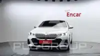 2026 BMW 520M