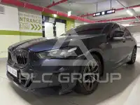 2026 BMW 520M