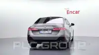 2026 BMW 520M