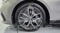 2026 BMW 520M