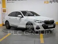 2026 BMW 520M