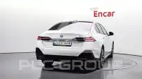 2026 BMW 520M