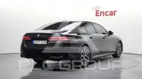 2026 BMW 520M