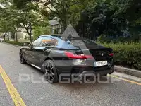 2026 BMW 850M