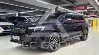 2026 Audi SQ7
