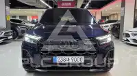 2026 Audi SQ7
