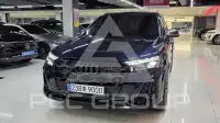2026 Audi SQ7
