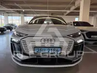 2026 Audi Q6