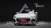 2026 Audi A6