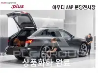 2026 Audi A3