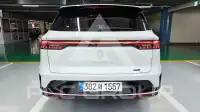 2026 Renault Samsung Clio