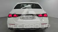2026 Mercedes Benz E-Class