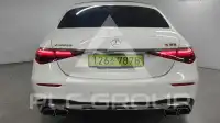 2026 Mercedes Benz S-Class