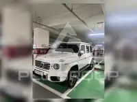 2026 Mercedes Benz G-Class