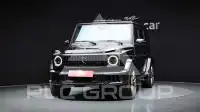2026 Mercedes Benz G-Class