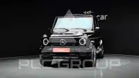 2026 Mercedes Benz G-Class