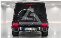 2026 Mercedes Benz G-Class