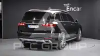 2026 Mercedes Benz GLS-Class