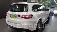 2026 Mercedes Benz GLS-Class