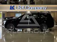 2026 Mercedes Benz GLS-Class