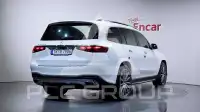 2026 Mercedes Benz GLS-Class