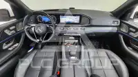 2026 Mercedes Benz GLS-Class