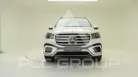 2026 Mercedes Benz GLS-Class